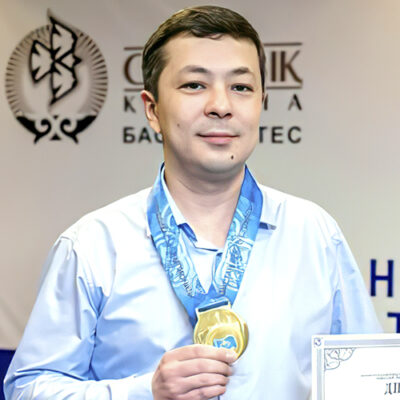 Нурлан Б. ИБРАЕВ